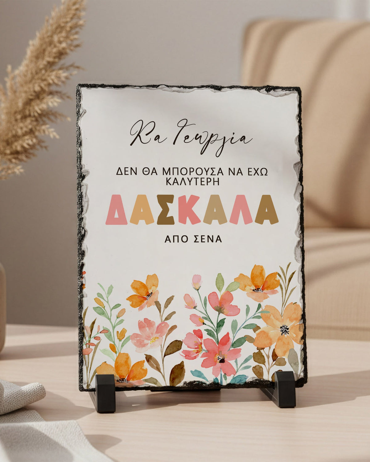 Color Flowers - Rock Photo Slate - GOTShirts