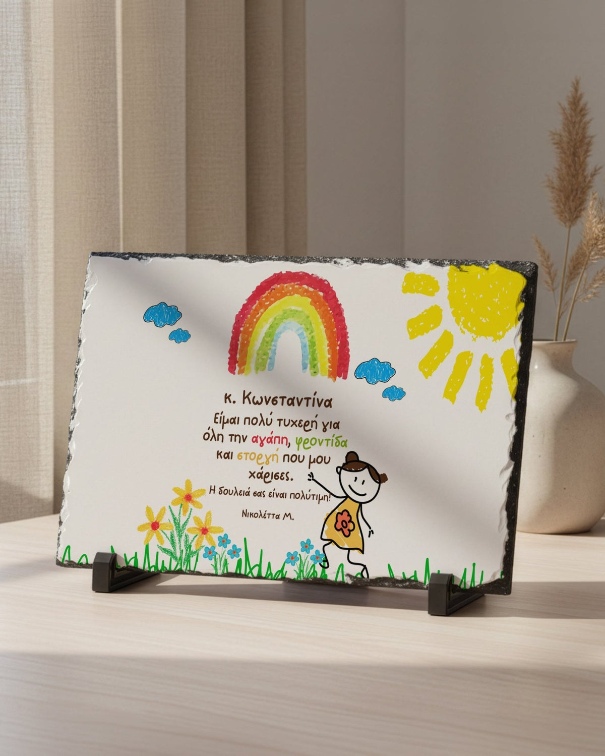 Rainbow Bold - Rock Photo Slate - GOTShirts