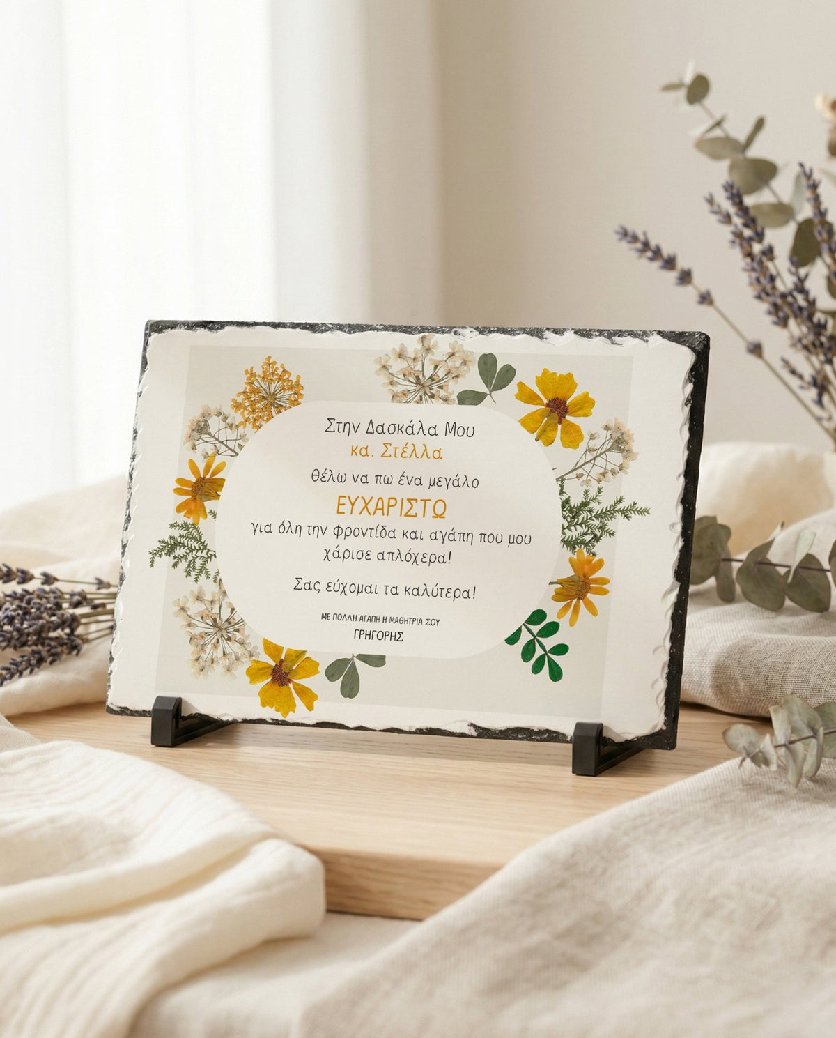 Yellow Flowers - Rock Photo Slate - GOTShirts