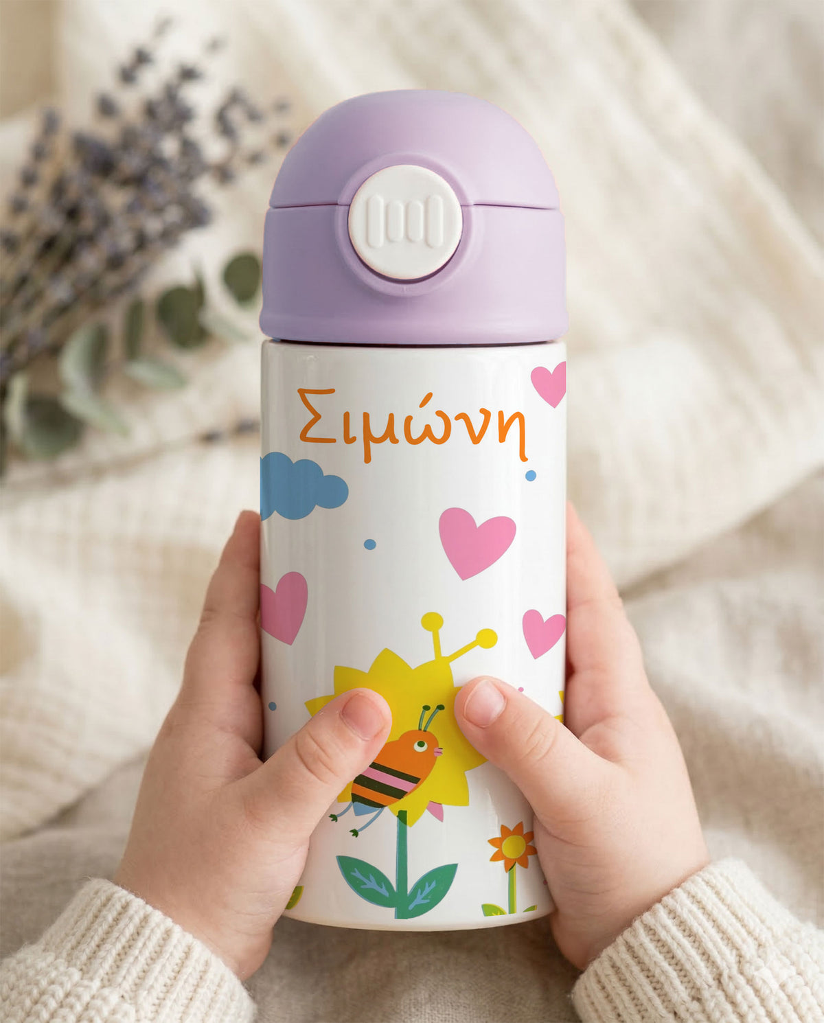 Flowers - Double Wall Bottle & Pouch Gift Set