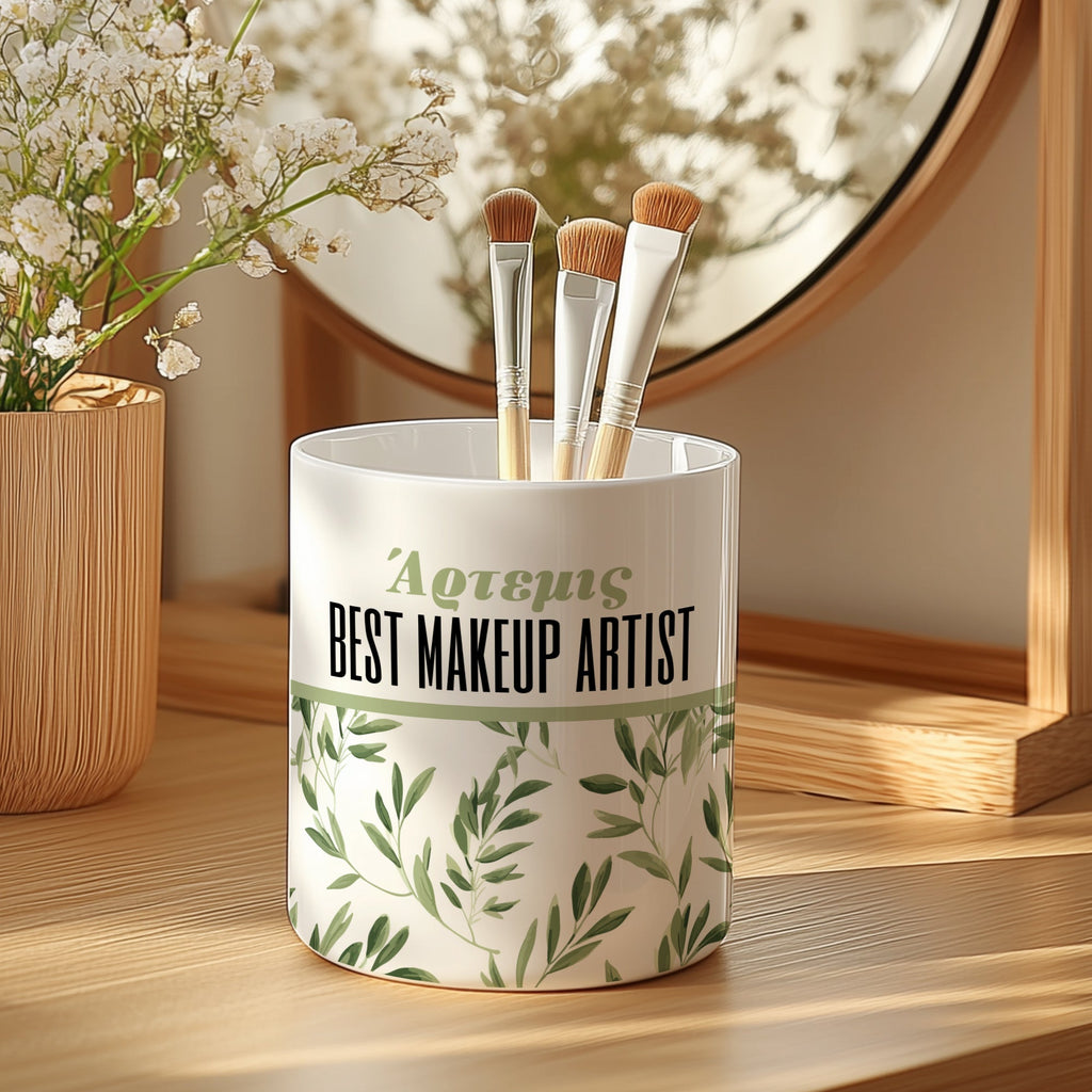 Best Makeup Artist - Ceramic Make Up Brush Holder - GOTShirts