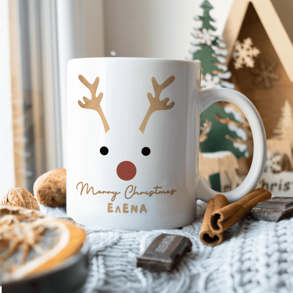 Merry Christmas - Ceramic Mug 330ml - GOTShirts