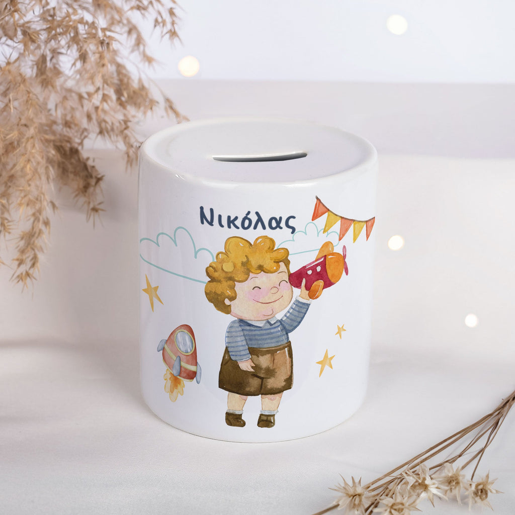 Space Boy - Ceramic Money Bank - GOTShirts