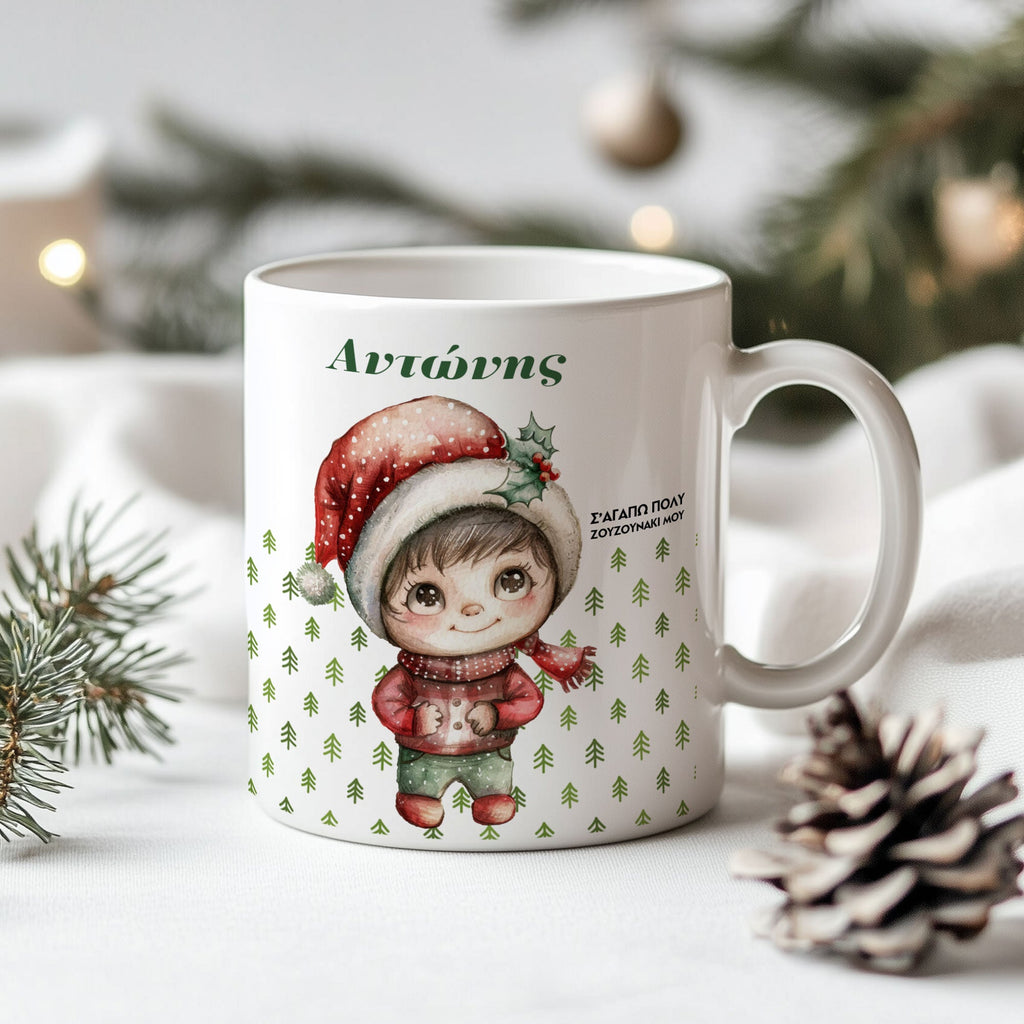 Christmas Tree Pattern Boy - Ceramic Mug 330ml - GOTShirts