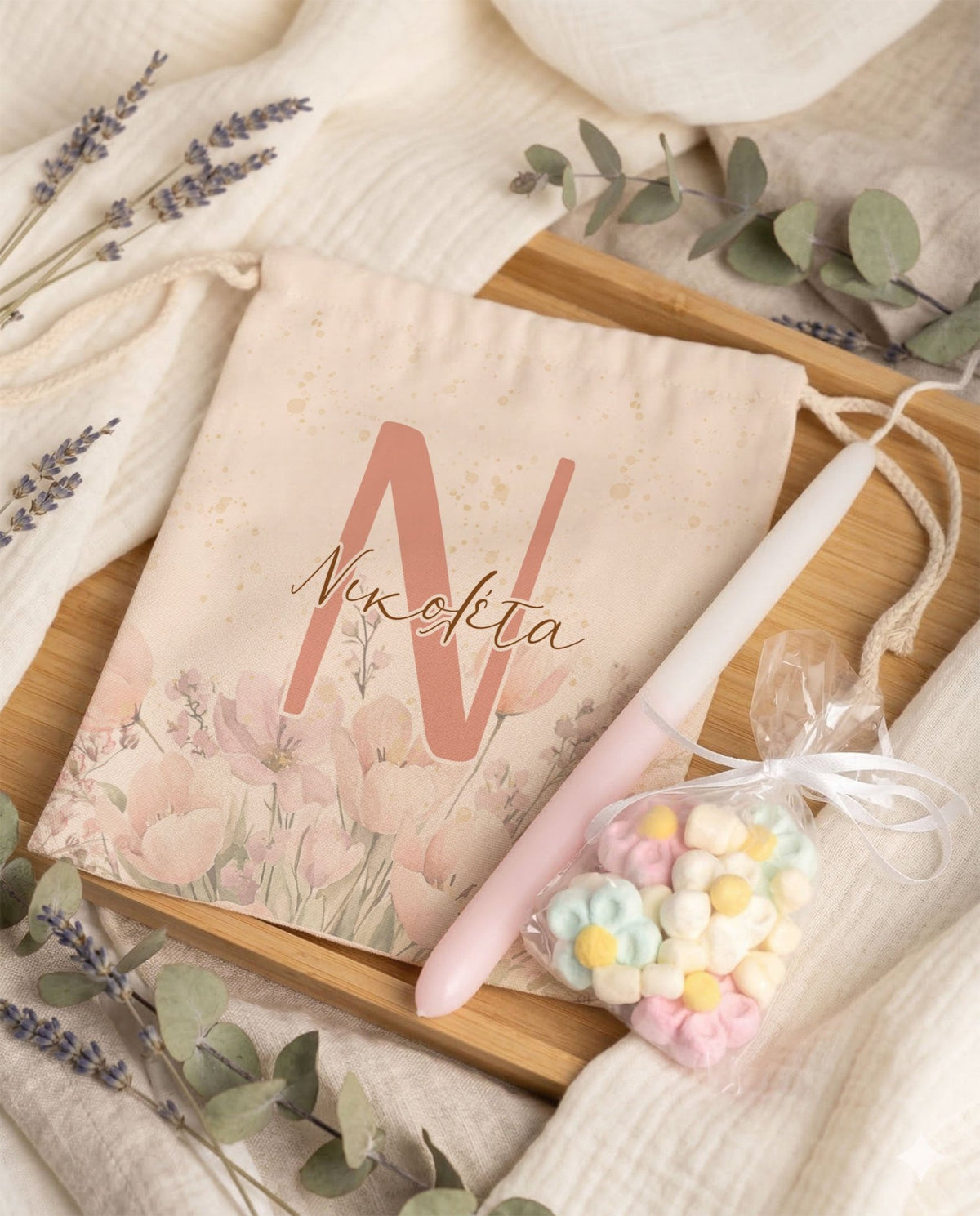 Watercolor Flowers - Double Wall Bottle & Pouch Gift Set - GOTShirts