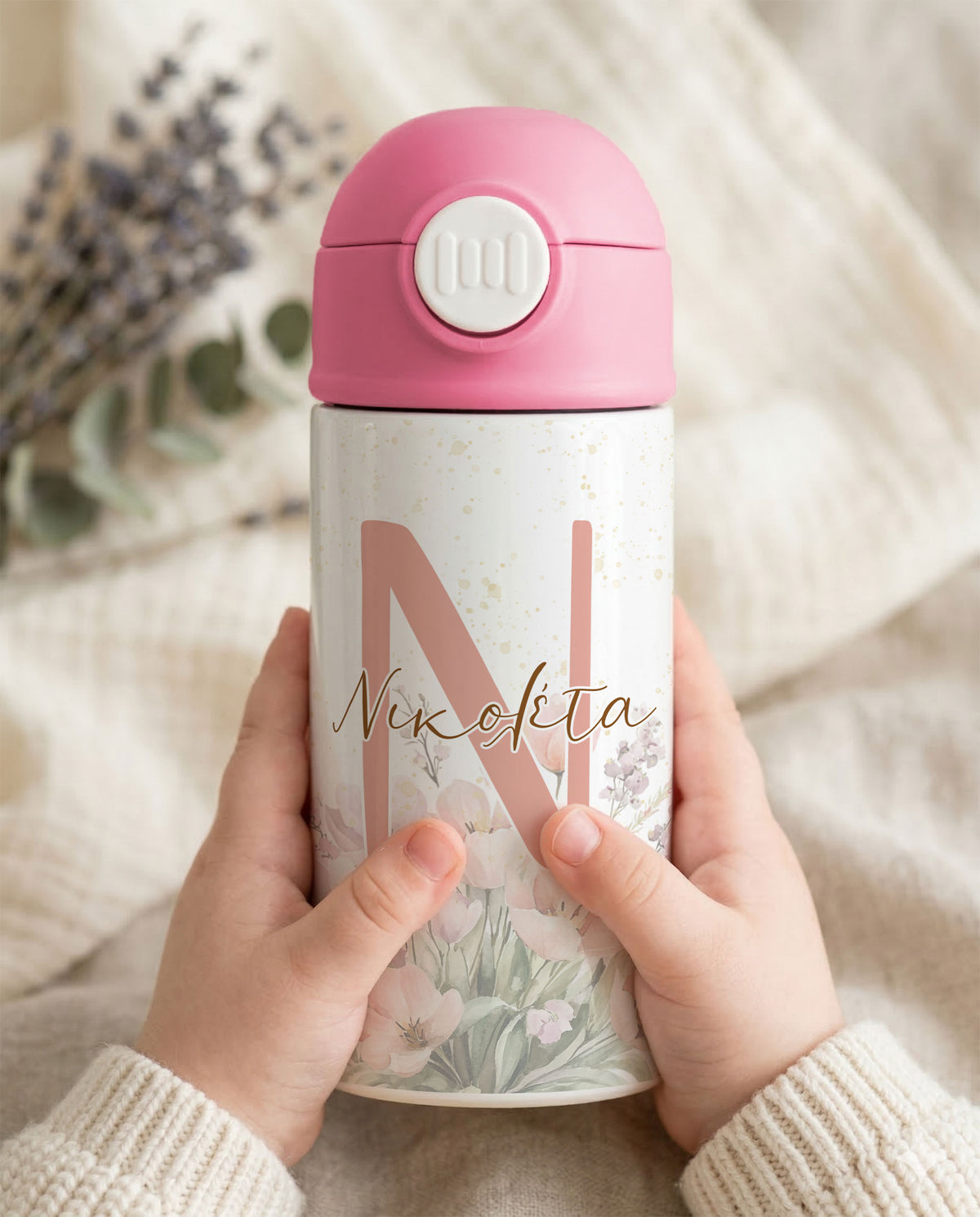 Watercolor Flowers - Double Wall Bottle & Pouch Gift Set