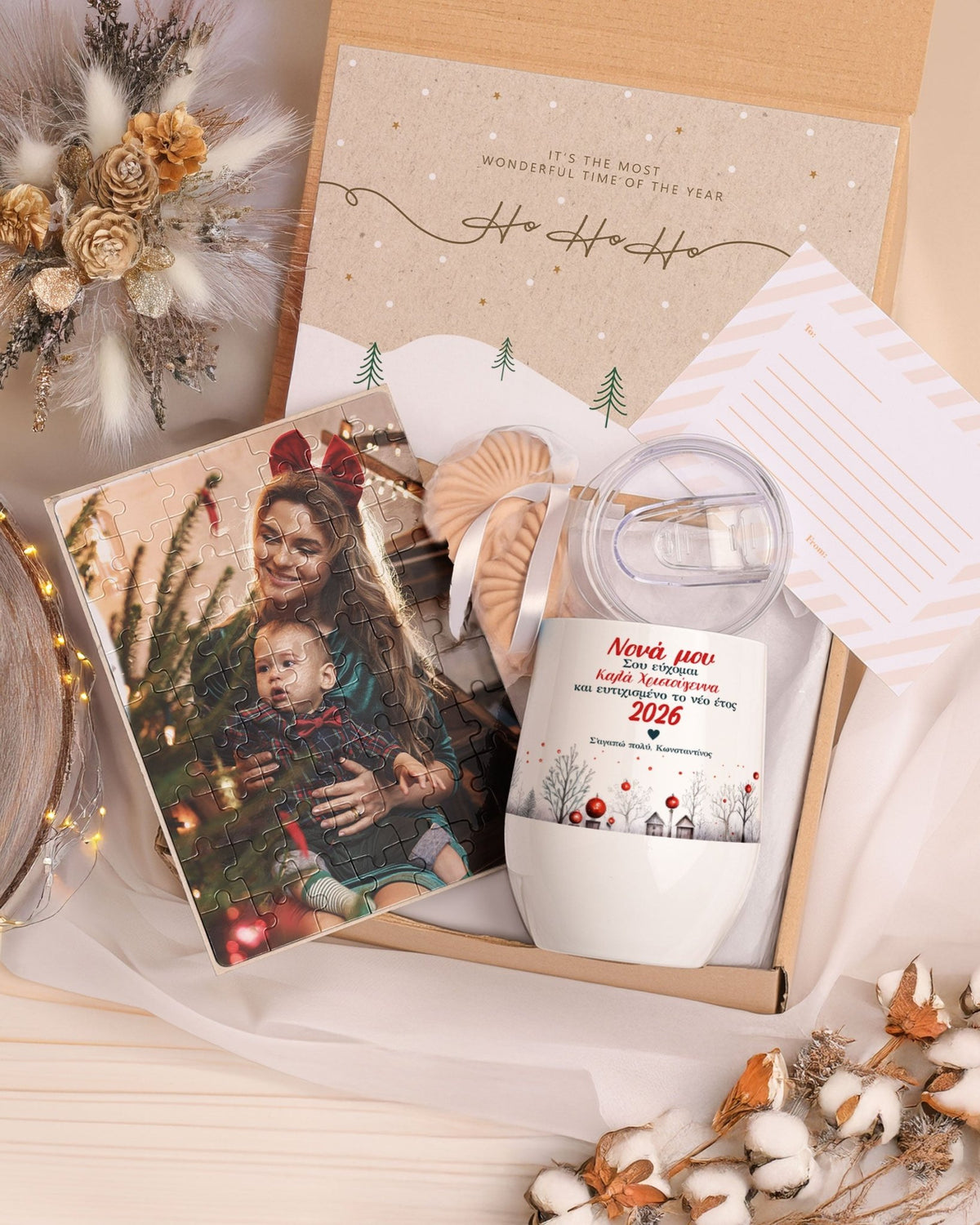 Godmother Christmas Wishes - Magnetic Puzzle & Wine Mug Gift Box - GOTShirts