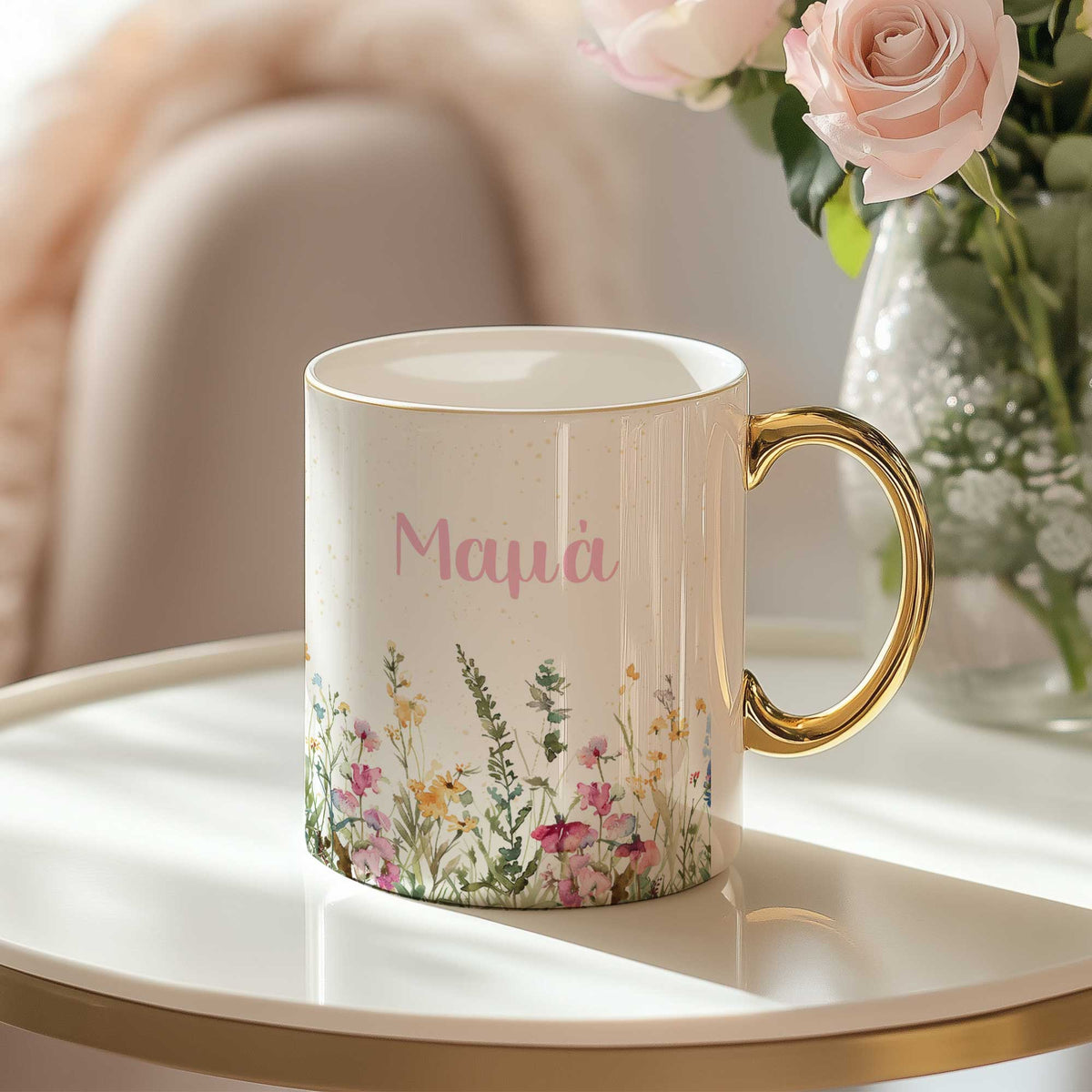 My World - Gold Handle Mug & Linen Pouch Set - GOTShirts