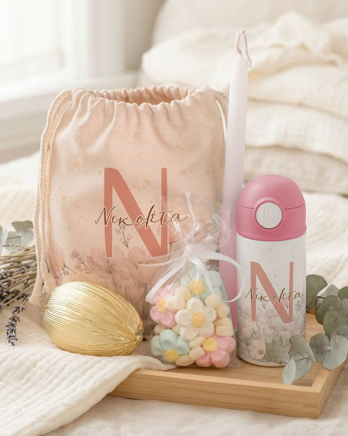 Watercolor Flowers - Double Wall Bottle & Pouch Gift Set - GOTShirts