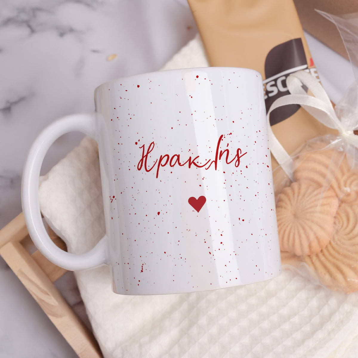 Name & Red Speckles - Ceramic Mug 11oz & Coaster Gift Box - GOTShirts