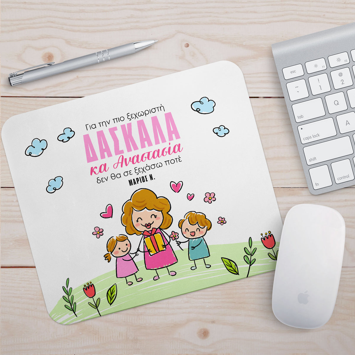 A Unique Teacher - Mousepad