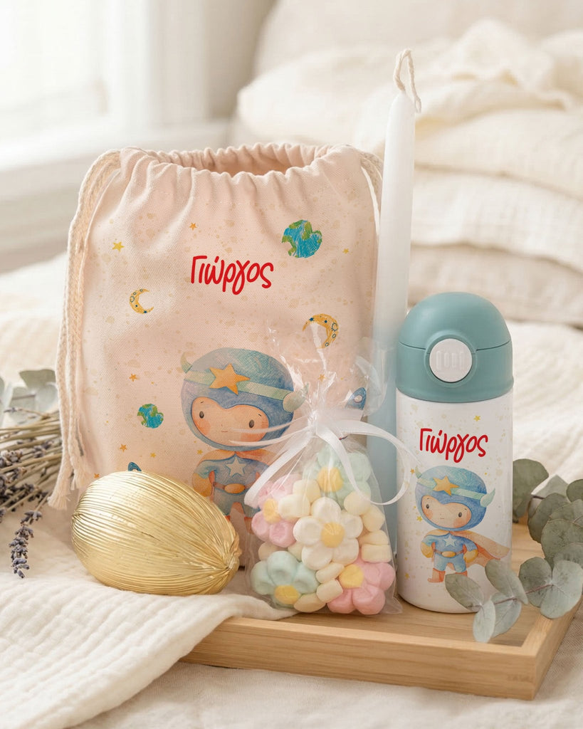 Astronaut - Double Wall Bottle & Pouch Gift Set - GOTShirts