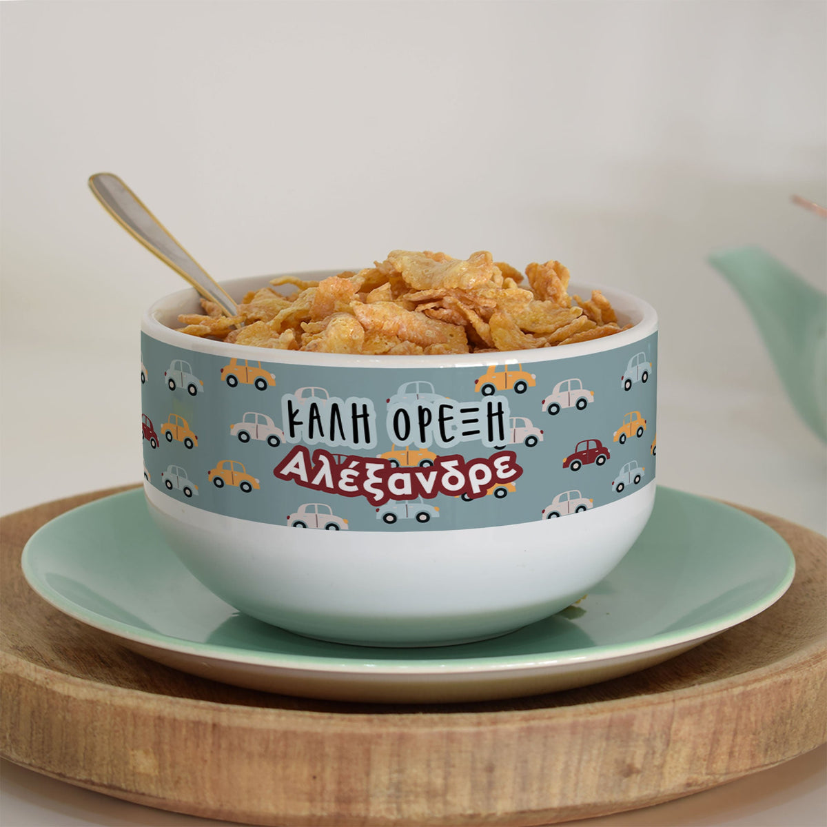 Cars Pattern - Personalized Ceramic Bowl - GOTShirts