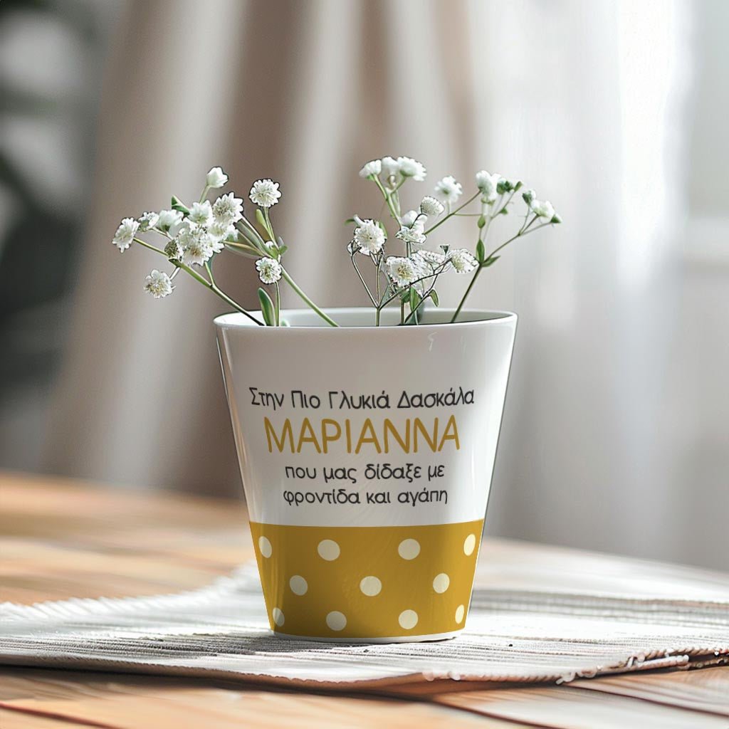 Flower Pot "Grow your own" - GOTShirts