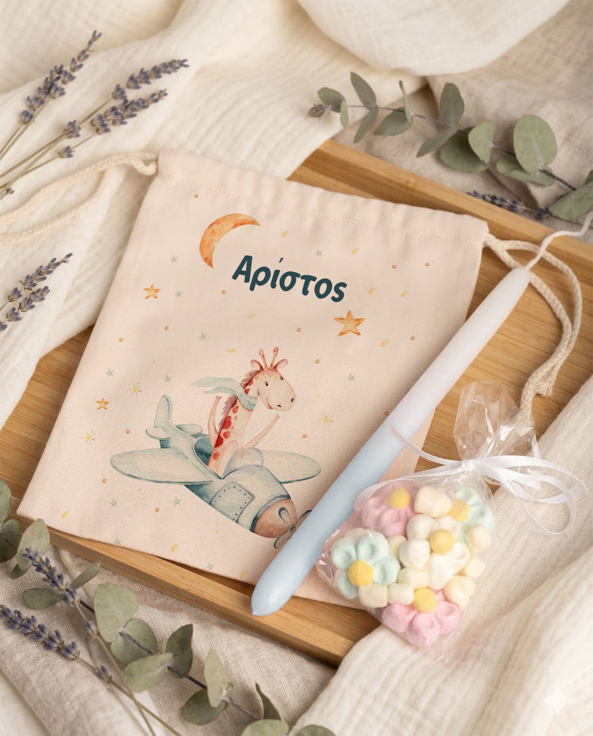 Giraffe - Double Wall Bottle & Pouch Gift Set - GOTShirts