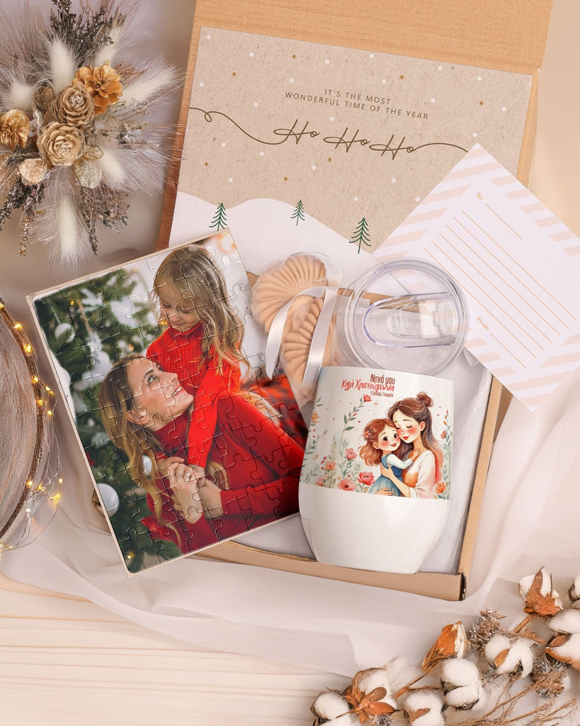 Godmother Christmas Girl - Magnetic Puzzle & Wine Mug Gift Box - GOTShirts