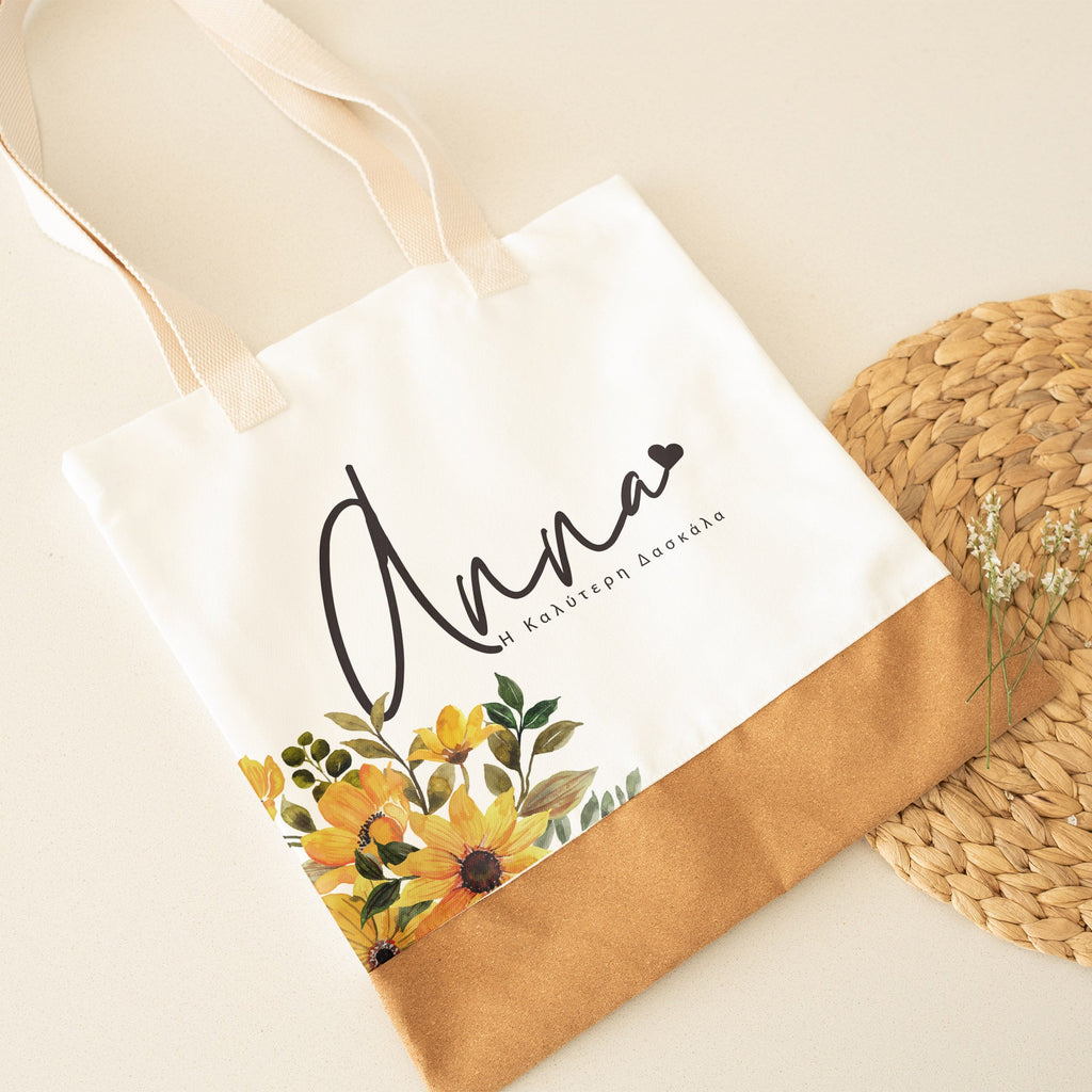 Best Teacher, Yellow Flowers - Cork Tote Bag - GOTShirts
