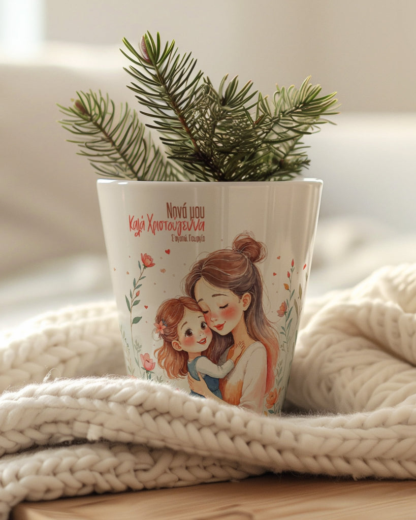 Merry Christmas Godmother Girl - Flower Pot - GOTShirts