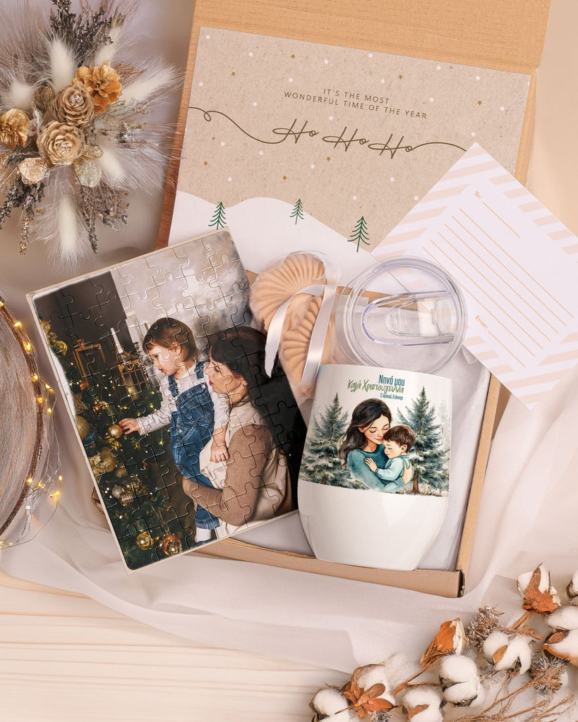 Godmother Christmas Boy - Magnetic Puzzle & Wine Mug Gift Box - GOTShirts