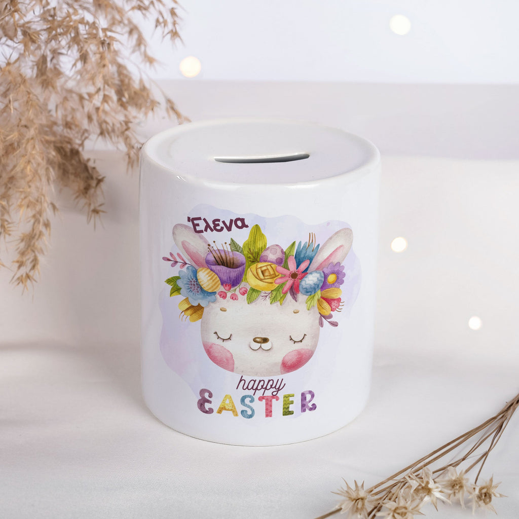 Happy Easter - Ceramic Money Bank - GOTShirts