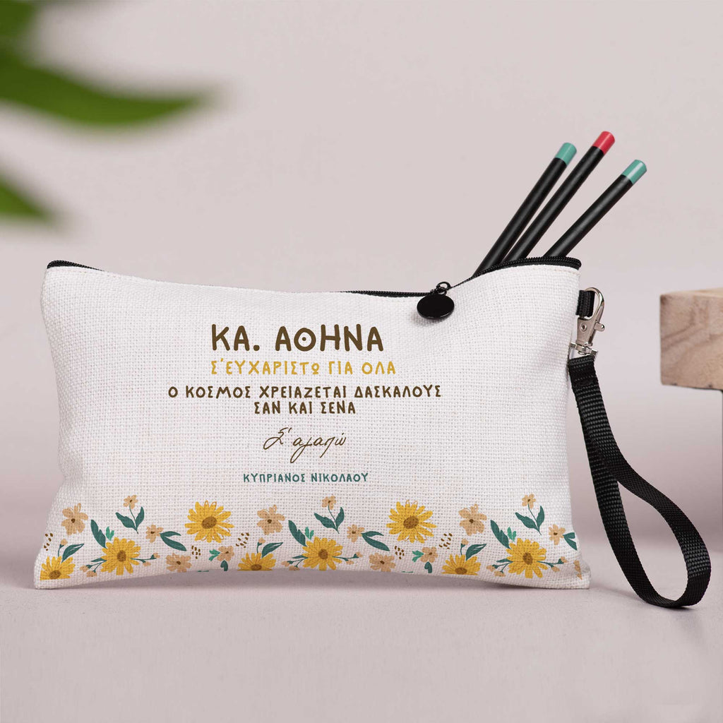 The World Needs Teachers Like You - Linen Pencil Case - GOTShirts