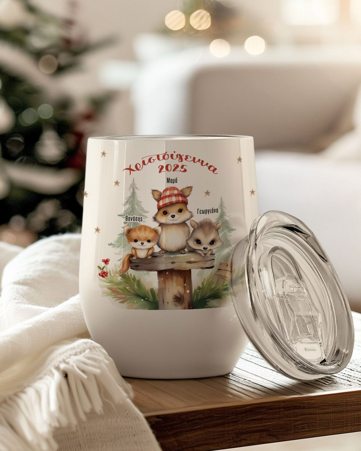 Mom & Kids Forest Animals - Magnetic Puzzle & Wine Mug Gift Box - GOTShirts