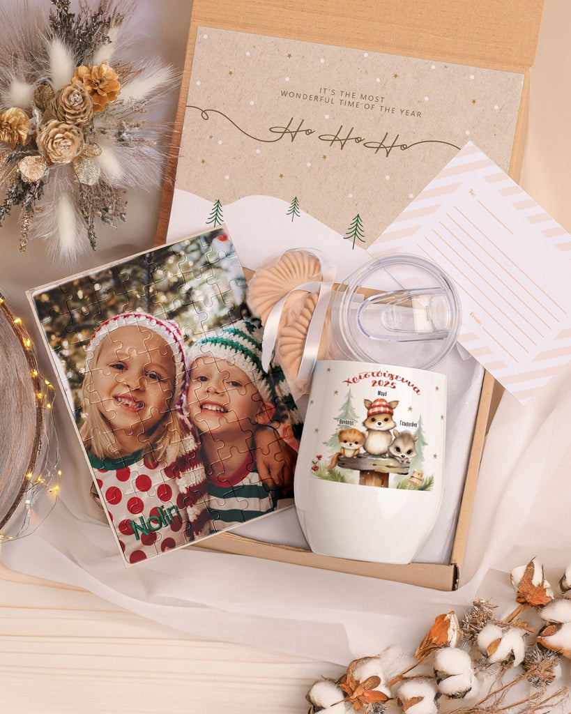 Mom & Kids Forest Animals - Magnetic Puzzle & Wine Mug Gift Box - GOTShirts