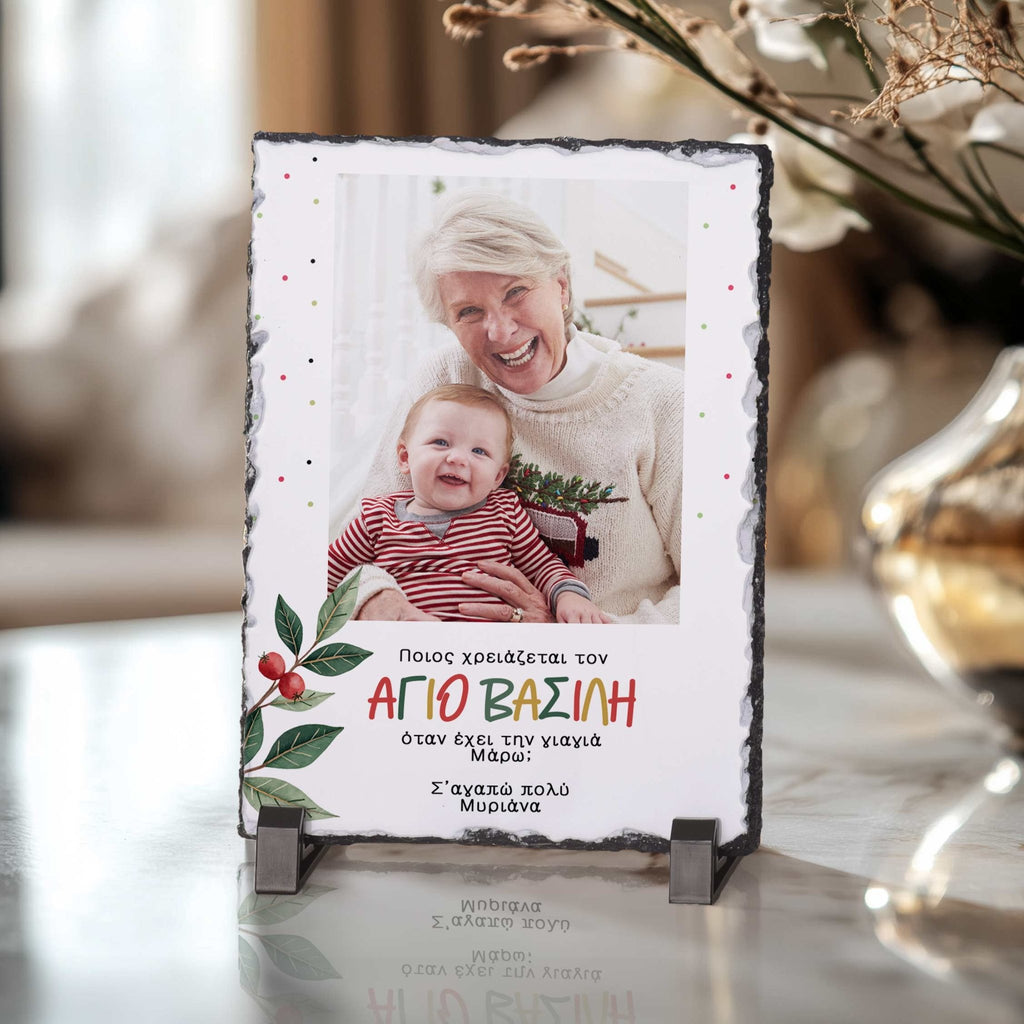 You Have Grandma! - Rock Photo Slate - GOTShirts