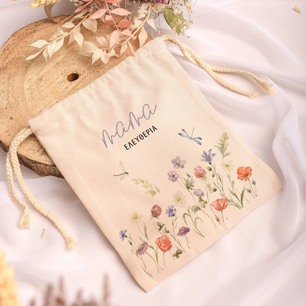 True Love - Gold Handle Mug & Linen Pouch Set - GOTShirts