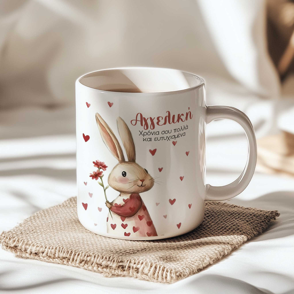 Red Hearts - Ceramic Mug 330ml