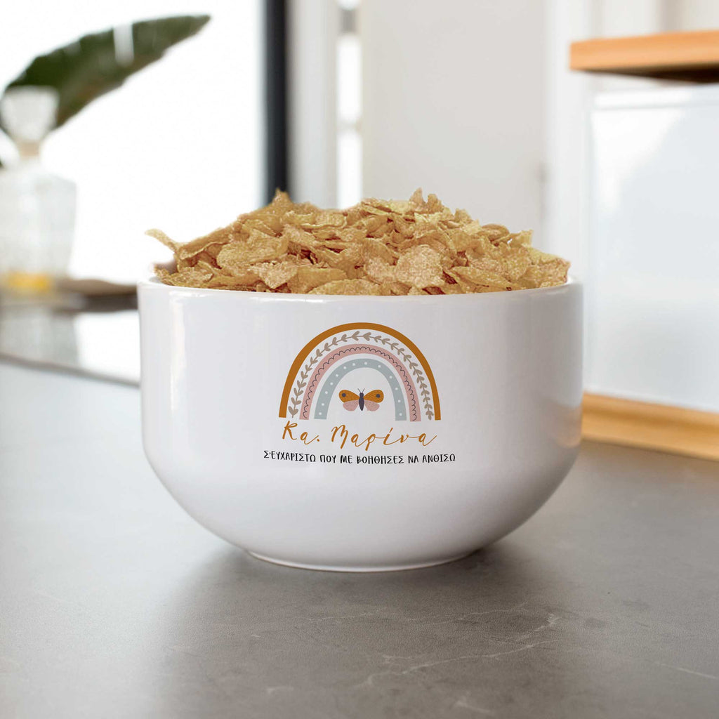 Thanks For Helping Me Bloom - Ceramic Bowl - GOTShirts