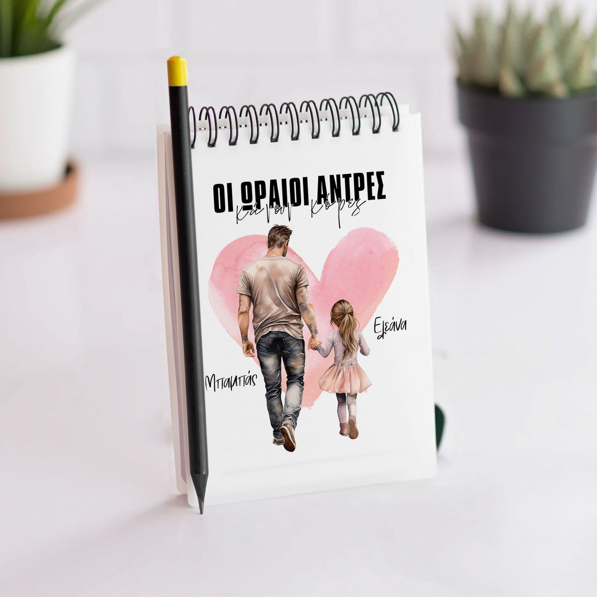 Handsome Men - Notebook A6 - GOTShirts