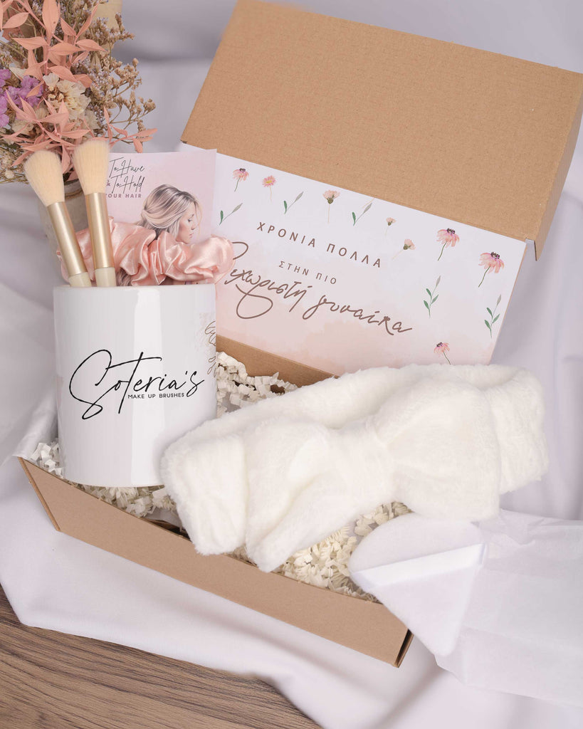 Her Makeup Brushes - Makeup Brush Holder Gift Box