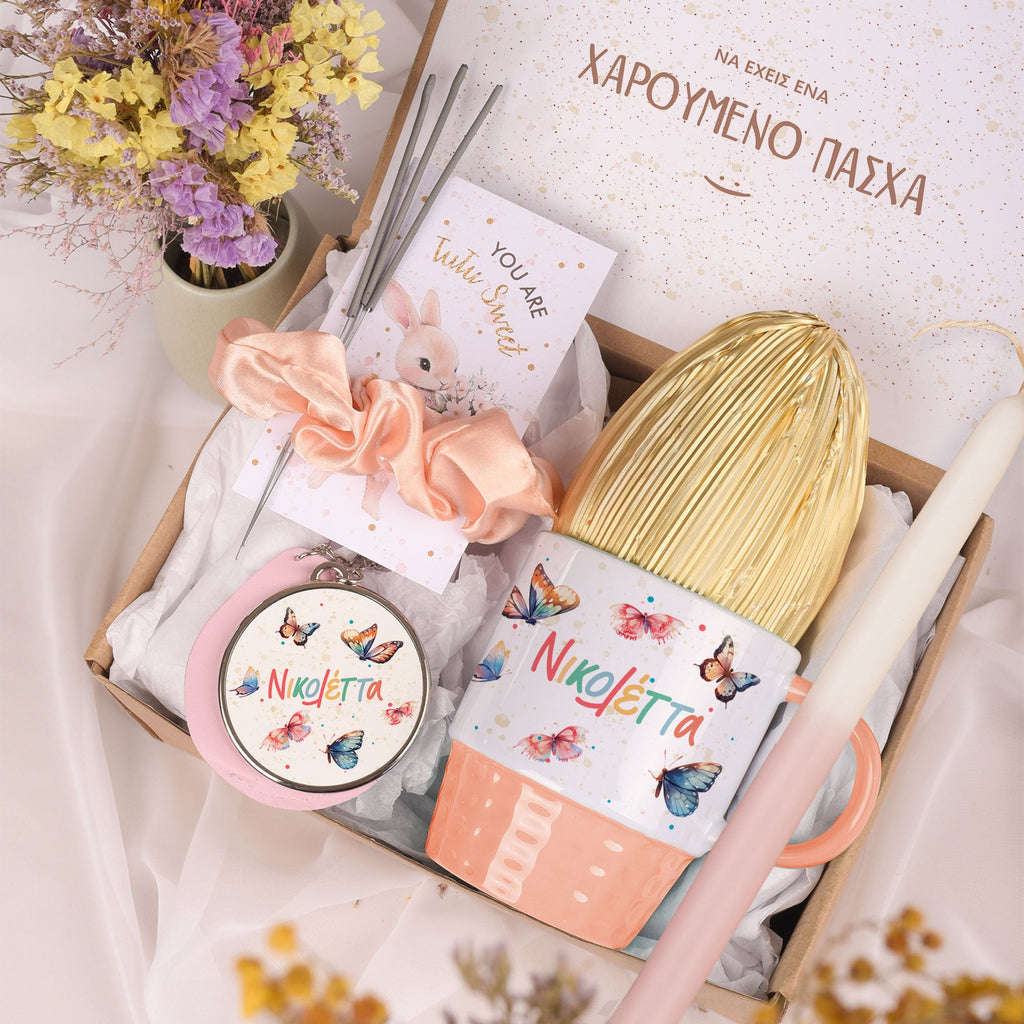 Butterflies - Girls Easter Box - GOTShirts