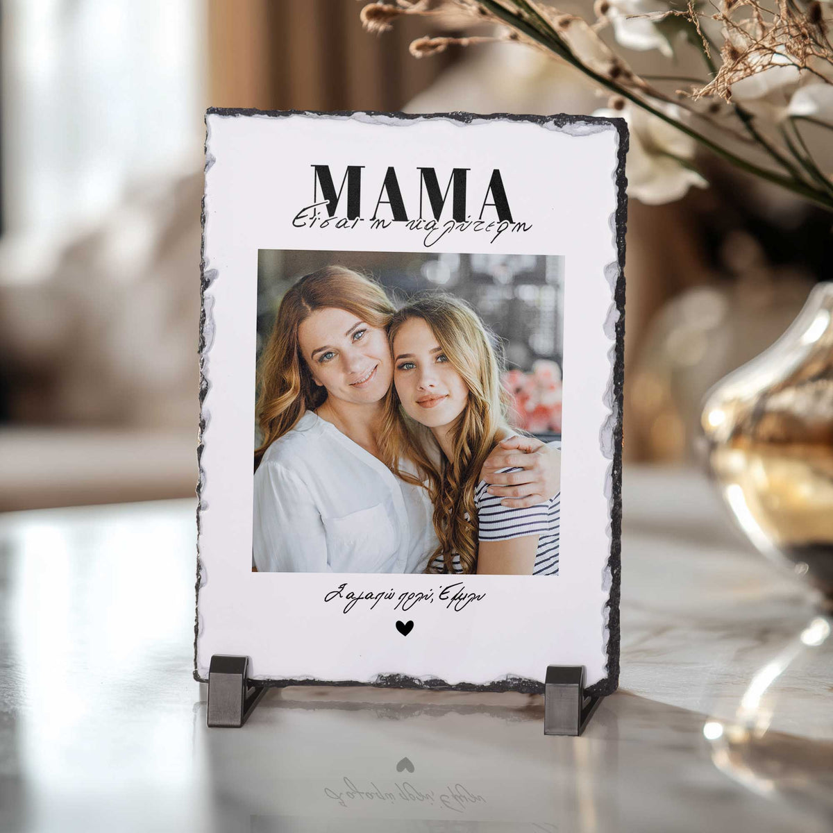 Dear Mom - Rock Photo Slate - GOTShirts