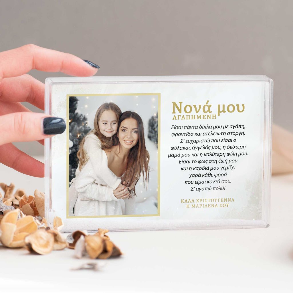 Dear Godmother - Acrylic Photo Block - GOTShirts