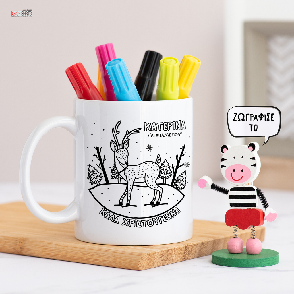 Christmas Deer - Colour It! Children's Mugs with Markers