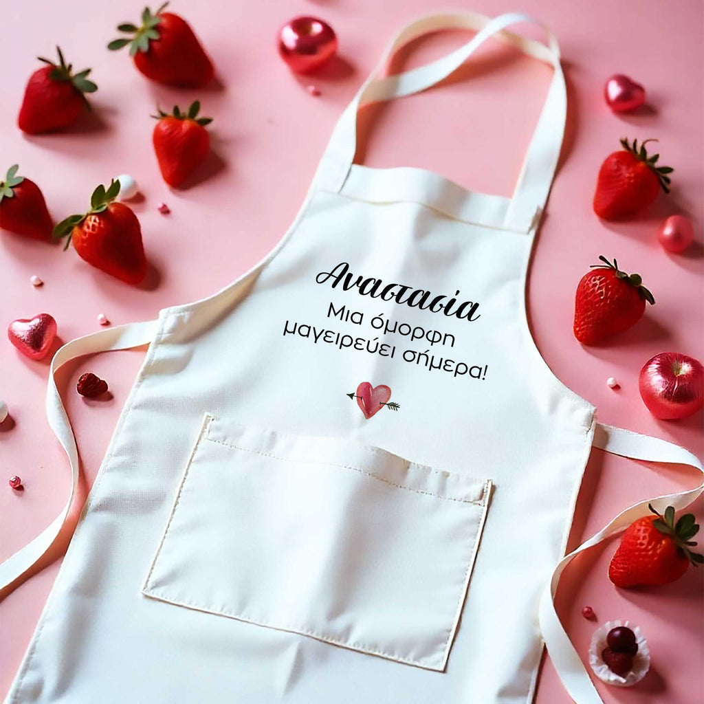 Beautiful Lady Is Cooking - Cooking Apron - GOTShirts