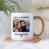 Create Your Own - Ceramic Gold Handle Mug - GOTShirts
