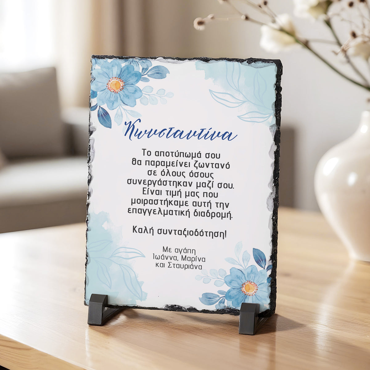 Retirement Wishes Blue Flowers - Rock Slate Gift Box - GOTShirts