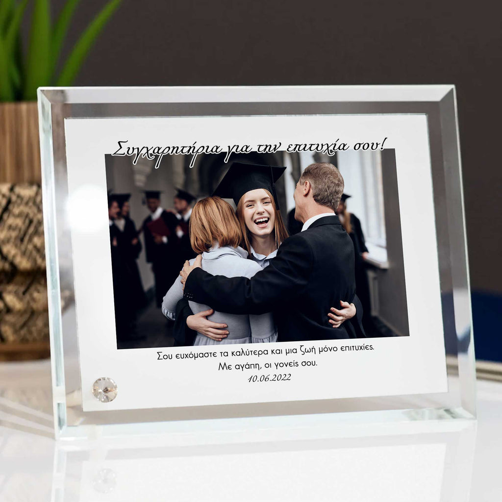 Congratulations On Your Success - Crystal Photo Display - GOTShirts