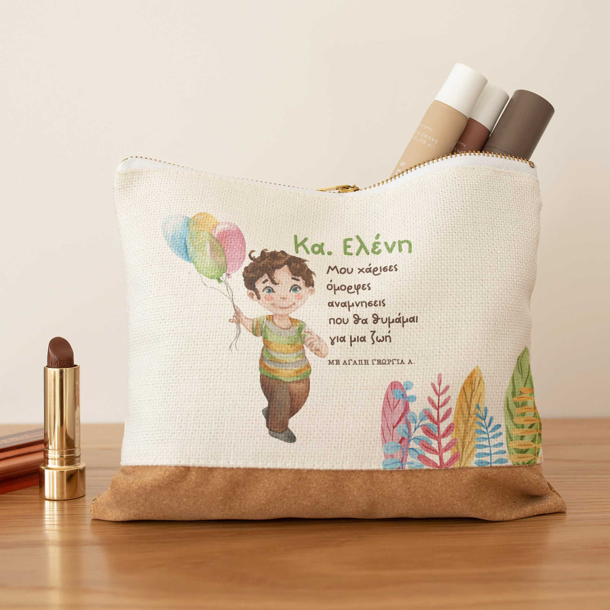 Beautiful Memories - Pencil Case With Cork - GOTShirts