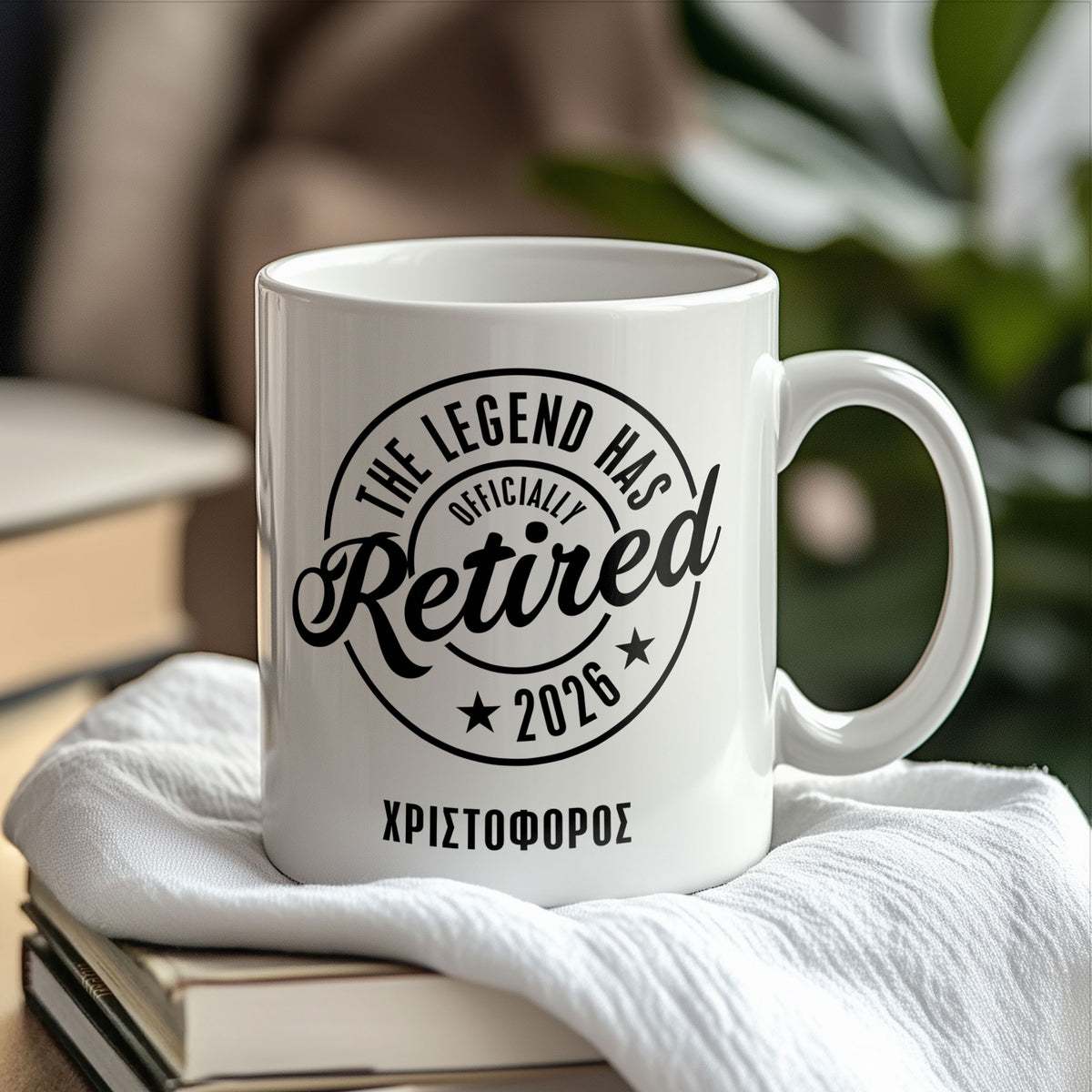 The Legend Has Officially Retired - Ceramic Mug 330ml - GOTShirts