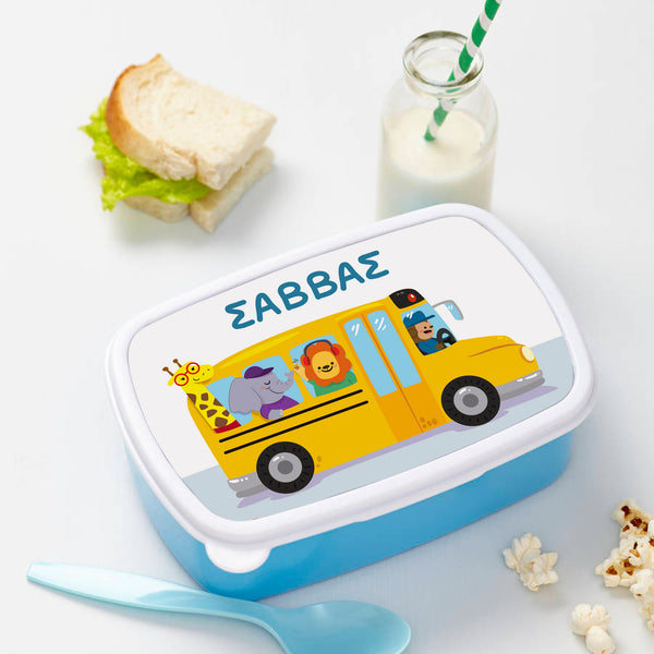 Plastic Lunch Box - GOTShirts