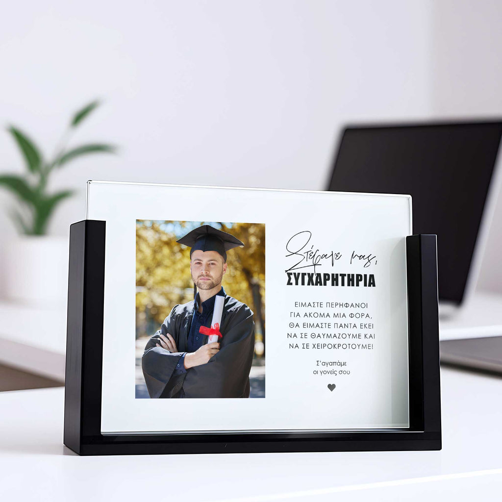 Proud For You - Plexiglass Frame - GOTShirts