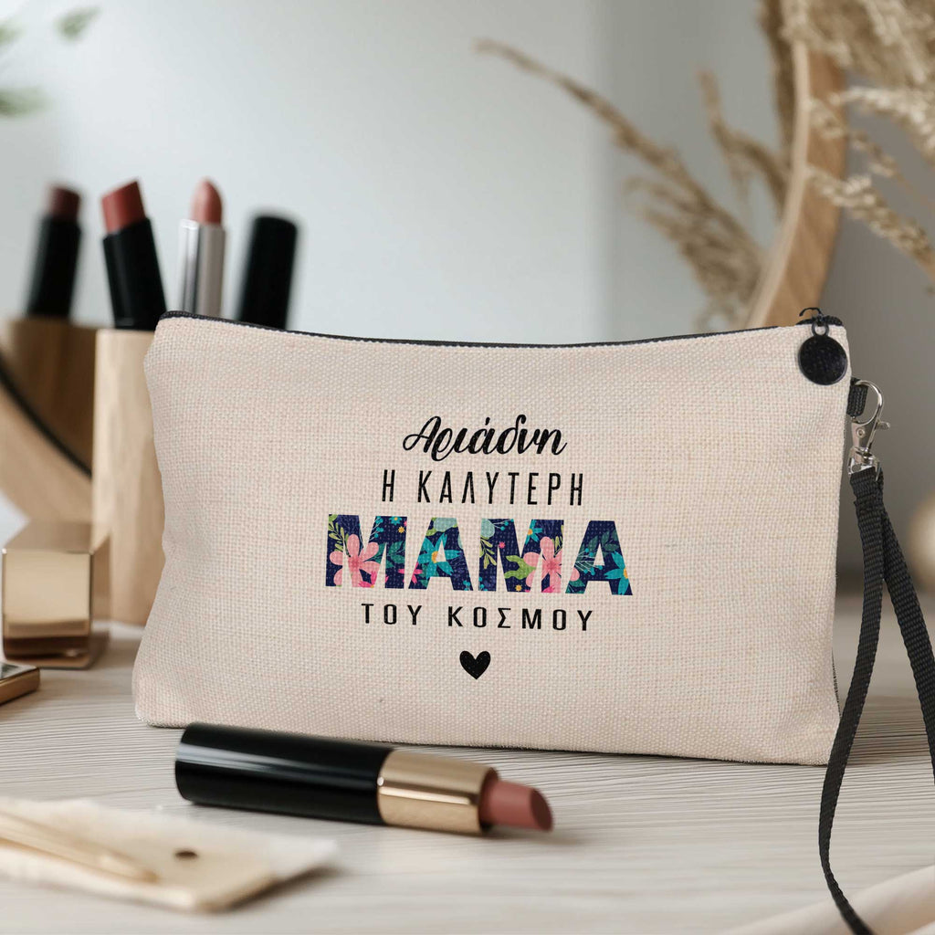 Best Mom In The World - Make Up Bag - GOTShirts