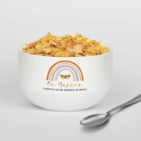 Thanks For Helping Me Bloom - Ceramic Bowl - GOTShirts