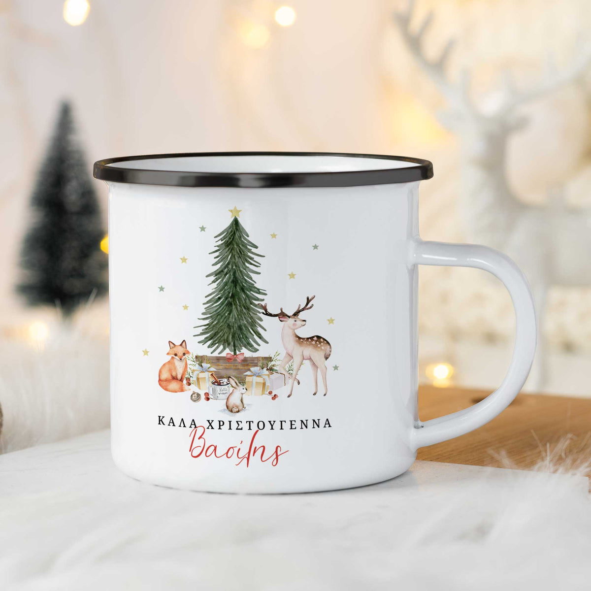 Merry Christmas - Christmas S/Steel Enamel Mug - GOTShirts