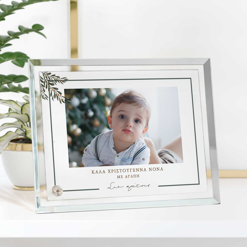 Merry Christmas Godmother - Crystal Photo Display - GOTShirts