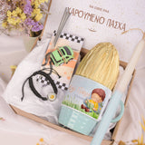 Happy Easter Boy - Boys Easter Box - GOTShirts